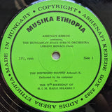 Ashenafi Kebede conducting The Hungarian State String Orchestra* : The Shepherd Flutist - Ethiopian Symphony (10", Album)