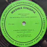 Ashenafi Kebede conducting The Hungarian State String Orchestra* : The Shepherd Flutist - Ethiopian Symphony (10", Album)
