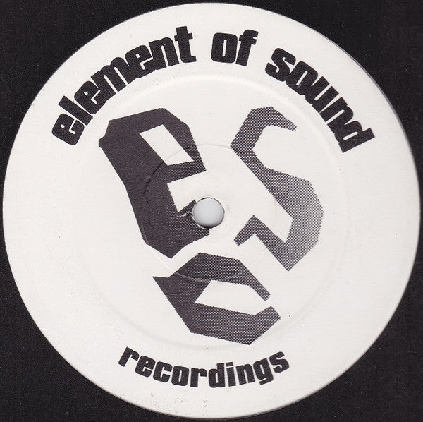 Phil Amon : Shabeen And Gone / Together  (12")