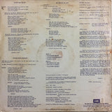 Exempts E & The Trinity : Be Proud Of Jah (LP, Album)