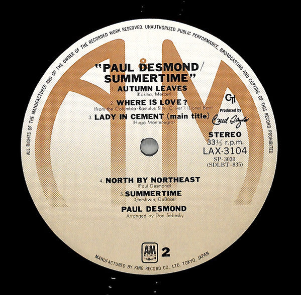 Paul Desmond : Summertime (LP, Album, Ltd, RE)