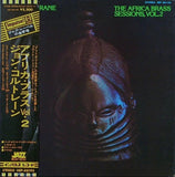 John Coltrane = John Coltrane : The Africa Brass Sessions, Vol. 2 = アフリカ・ブラス Vol・2 (LP, Album, Gat)