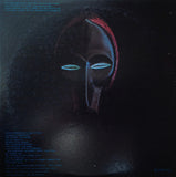 John Coltrane = John Coltrane : The Africa Brass Sessions, Vol. 2 = アフリカ・ブラス Vol・2 (LP, Album, Gat)