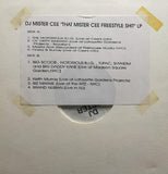 Mister Cee : 'That Mister Cee Freestyle Shit' (12", Comp, Promo)
