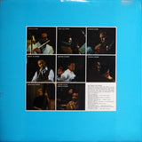George Gruntz : Noon In Tunisia (LP, Album, RP, Gat)