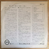 The New Stan Getz Quartet Featuring Astrud Gilberto : Getz Au Go Go (LP, Album)