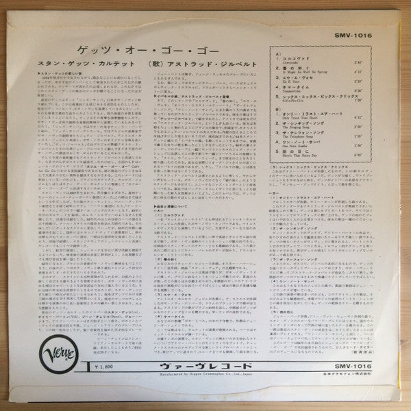 The New Stan Getz Quartet Featuring Astrud Gilberto : Getz Au Go Go (LP, Album)