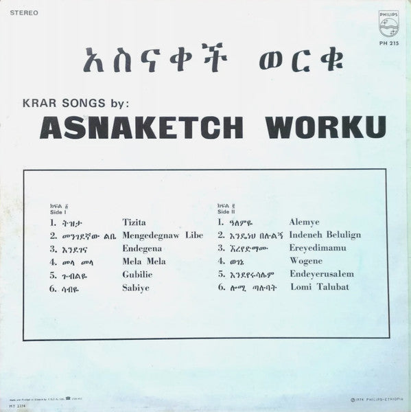 Asnaketch Worku* : Krar Songs  (LP, Album)