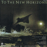 Johnny Warman : From The Jungle To The New Horizons (LP, Album)