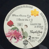 Prince And The Revolution : Purple Rain (LP, Album)
