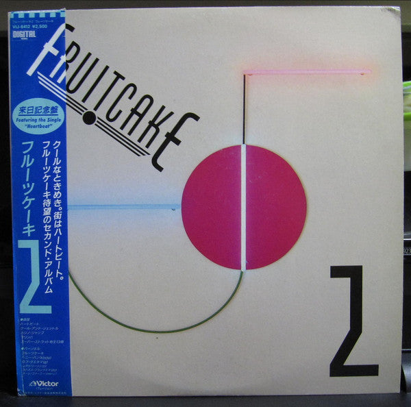 Fruitcake : Fruitcake 2 (LP, Album)