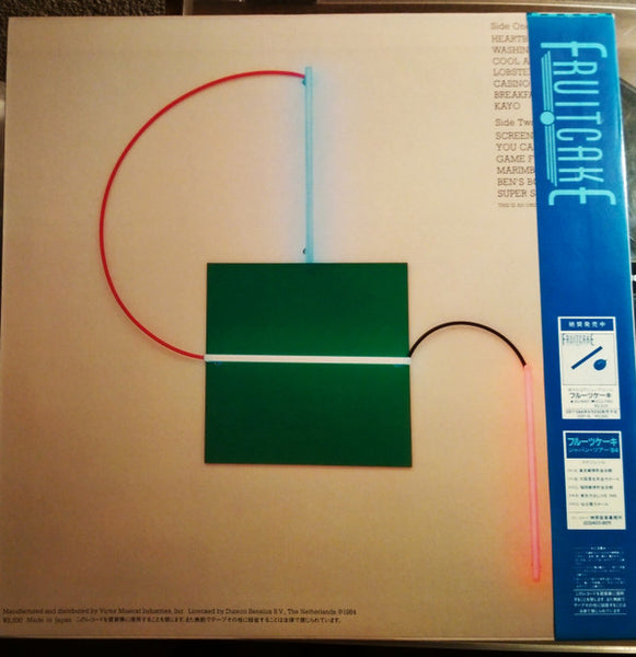 Fruitcake : Fruitcake 2 (LP, Album)