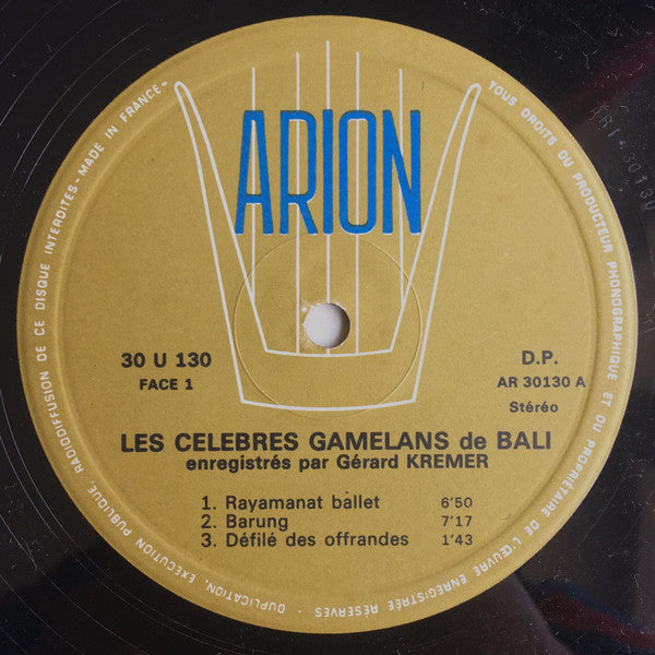Gérard Krémer : Bali - Les Célèbres Gamelans (LP, Album, Gat)