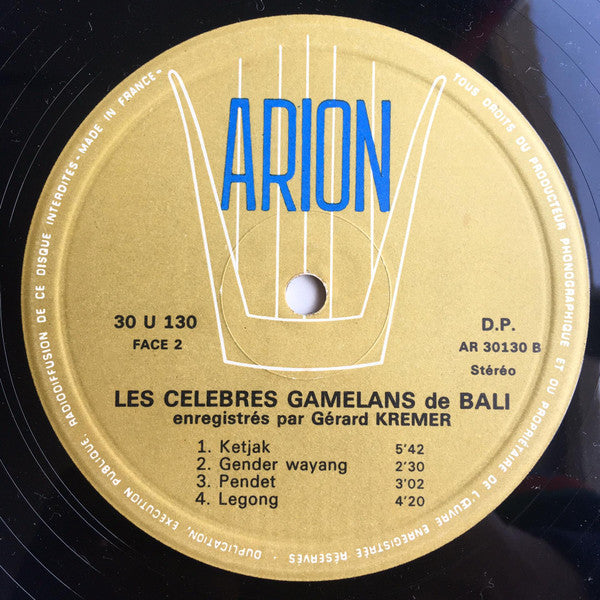 Gérard Krémer : Bali - Les Célèbres Gamelans (LP, Album, Gat)