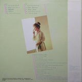 小山茉美* : ゆ・れ・て mami (LP, Album)