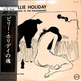 Billie Holiday : At Jazz At The Philharmonic (LP, Album, Mono, RE)