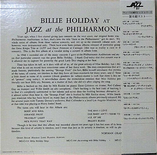 Billie Holiday : At Jazz At The Philharmonic (LP, Album, Mono, RE)