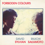 Ryuichi Sakamoto & David Sylvian : Forbidden Colours (12", Single)