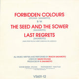 Ryuichi Sakamoto & David Sylvian : Forbidden Colours (12", Single)