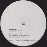 Mi-ne : Music Conception Presents Satellite Series Vol. 5 (12", Promo, W/Lbl)