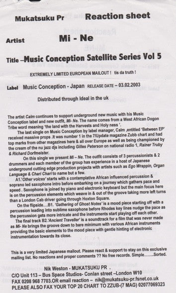 Mi-ne : Music Conception Presents Satellite Series Vol. 5 (12", Promo, W/Lbl)