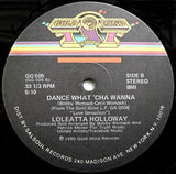 Loleatta Holloway : Love Sensation (12", Single, Ind)