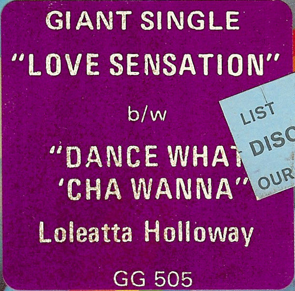 Loleatta Holloway : Love Sensation (12", Single, Ind)