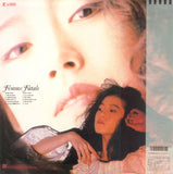 Akina Nakamori : Femme Fatale (LP, Album)