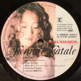 Akina Nakamori : Femme Fatale (LP, Album)