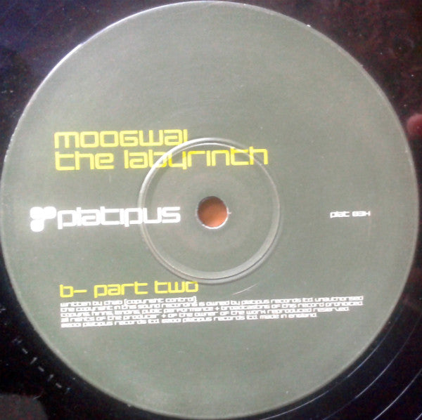 Moogwai : The Labyrinth (12", Par)