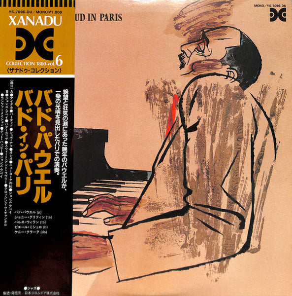 Bud Powell : Bud In Paris (LP, Album, Mono, RE)