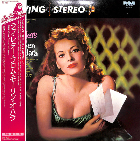 Maureen O'Hara, Bob Thompson : Love Letters From Maureen O'Hara (LP, Album, RE)