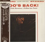 Dodo Marmarosa : Dodo's Back (LP, Album, RE)