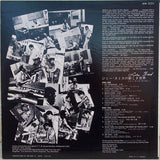 Jimmy Smith : The Other Side Of Jimmy Smith (LP)