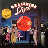 Leo's Sunshipp : Give Me The Sunshine (12", Single)