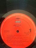 Joe Public : Joe Public (LP, Album)