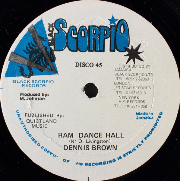 Dennis Brown : Ram Dance Hall (12")