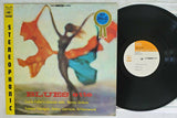 Curtis Fuller's Quintet  With Benny Golson, Tommy Flanagan, Jimmy Garrison, Al Harewood : Blues-ette (LP, Album, RE)