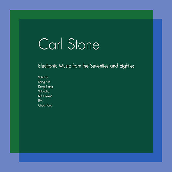 Carl Stone : Electronic Music From The Seventies And Eighties (3xLP, Album, Comp, RM)