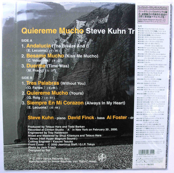 Steve Kuhn Trio : Quiereme Mucho (LP, Album, 180)