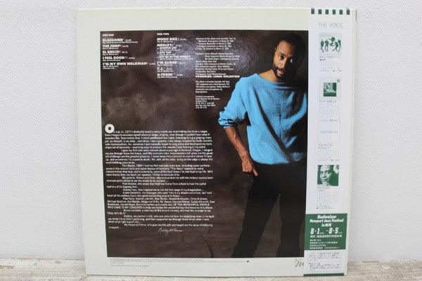 Bobby McFerrin : The Voice (LP, Album)