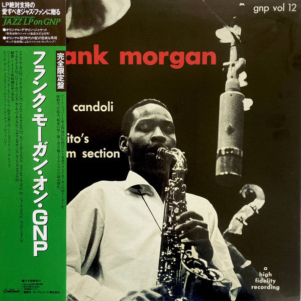 Frank Morgan With Conte Candoli And Machito's Rhythm Section : Frank Morgan (LP, Album, Mono)
