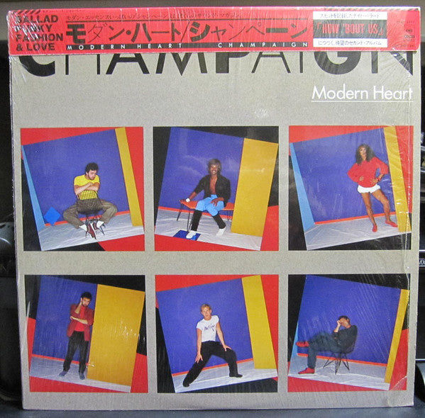 Champaign : Modern Heart (LP, Album)