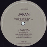 Japan : Canton / Visions Of China (Live) (12", Single, EMI)