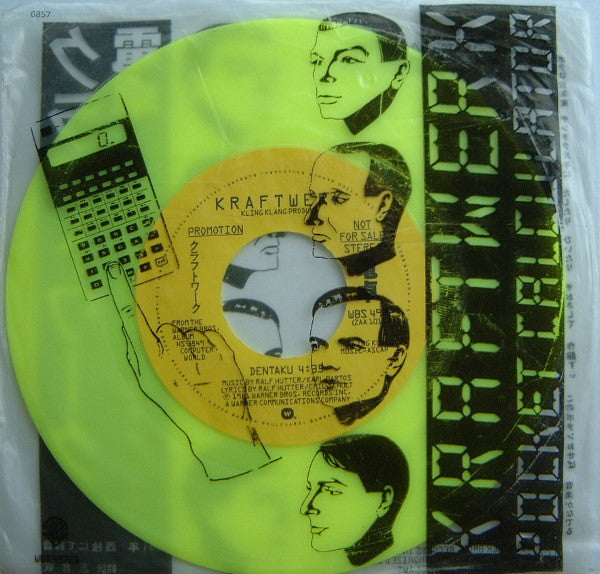 Kraftwerk : Pocket Calculator / Dentaku (7", Single, Promo, Flu)