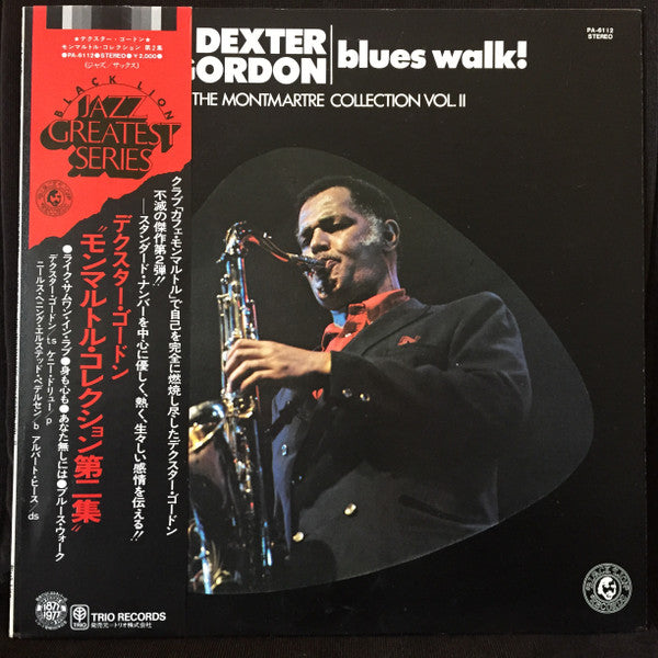 Dexter Gordon : Blues Walk! The Montmartre Collection Vol. II (LP, Album)