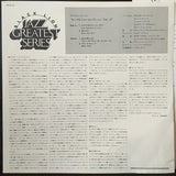 Dexter Gordon : Blues Walk! The Montmartre Collection Vol. II (LP, Album)