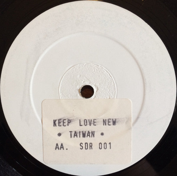 Joanna (32) / Sandra Escoffery / Learoy Green : I've Found The Love / Keep Love New (12", Single)