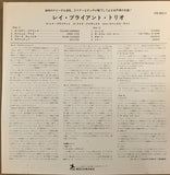 Ray Bryant Trio : Piano Piano Piano Piano... (LP, Album, Mono, RE)