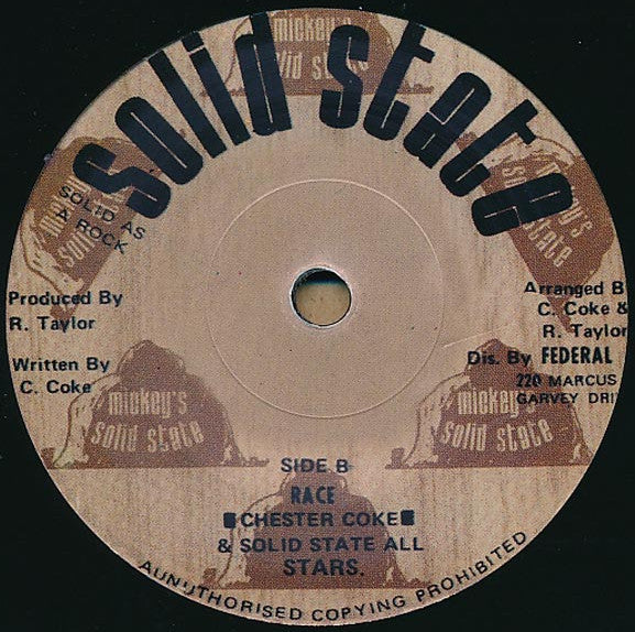 Chester Coke & Solid State All Stars : African Race (7", RE, Unofficial, Sol)